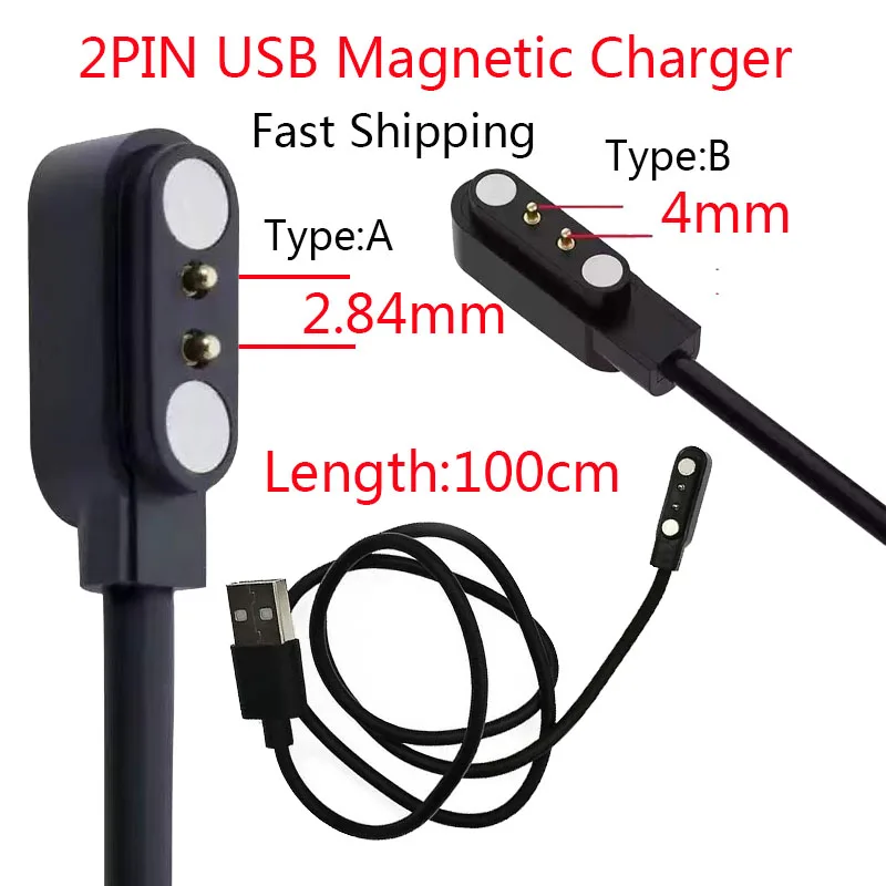 Magnetic Charge Charging Cable for universal connected Smart Watch smart clock 2.84mm 4mm Magnet Suctio 2pin USB Power charger