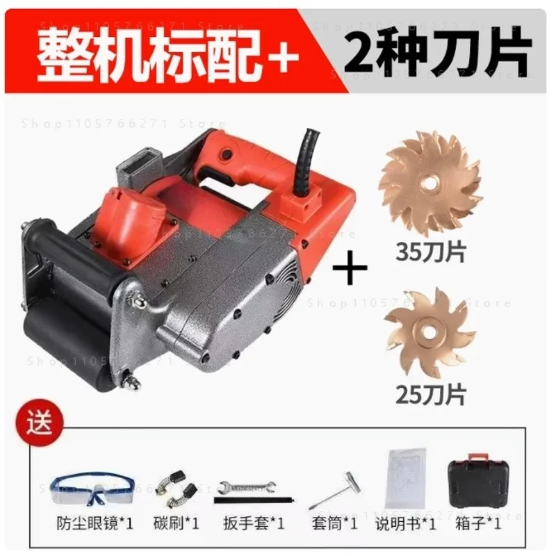for 1100W Electric Chaser Groove Cutting Concrete Wall Slotting Machine 35MM Depth New Condition