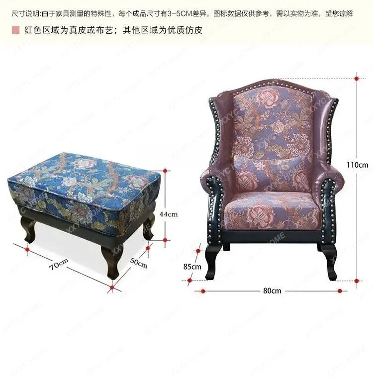 X-S leather sofa chair household living room small apartment leisure leather cloth removable and washable