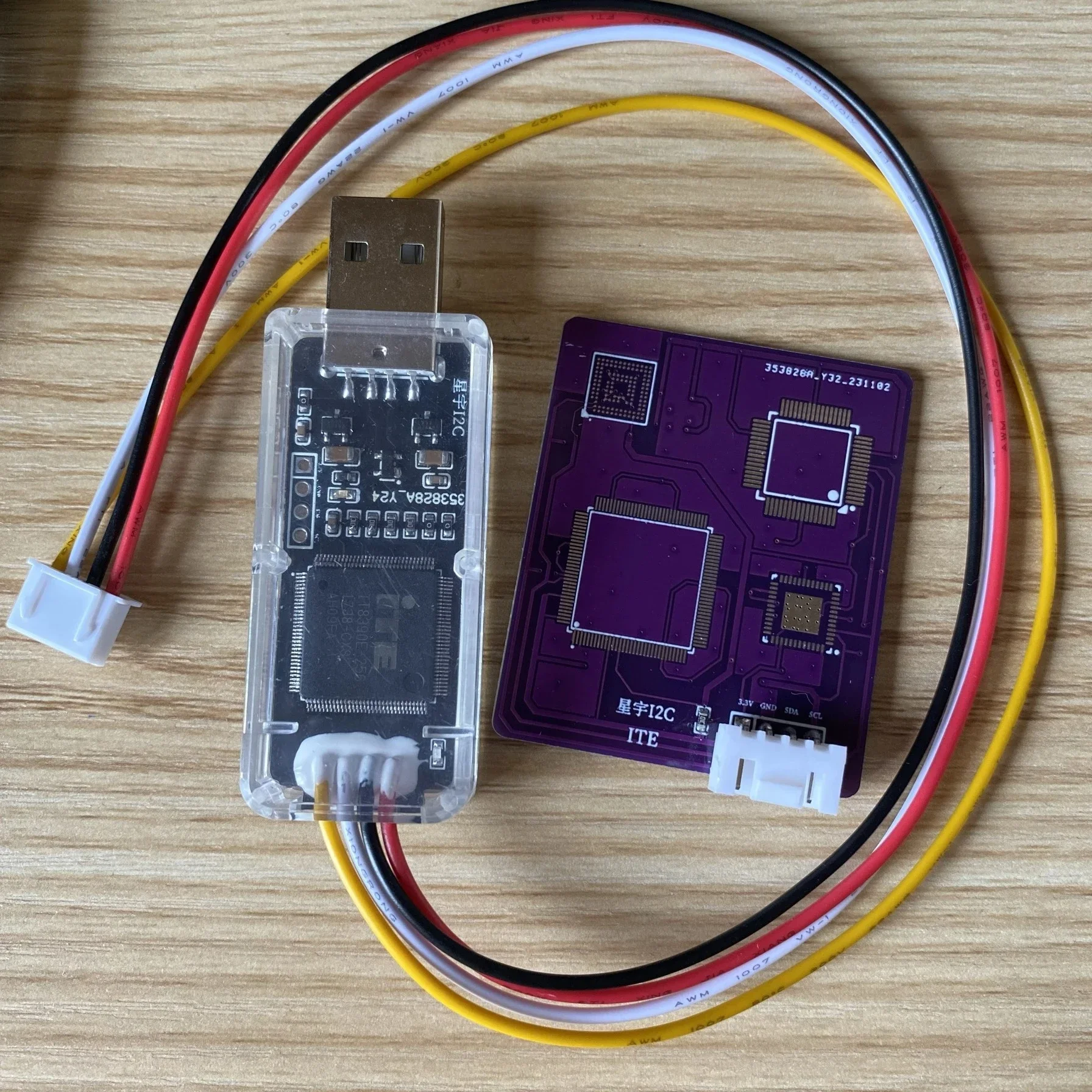NEW iTE Lianyang EC read and write burner programmer supports IT8X IT5X series