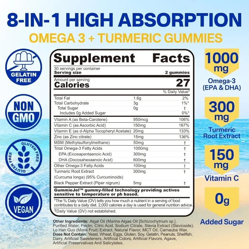 Vegetarian Omega-3 Gummies+turmeric - Adult Omega-3 Fish Oil Substitute, Vitamin A C、E、 Zinc and Dimethyl Sulfone, Sugar Free, 6