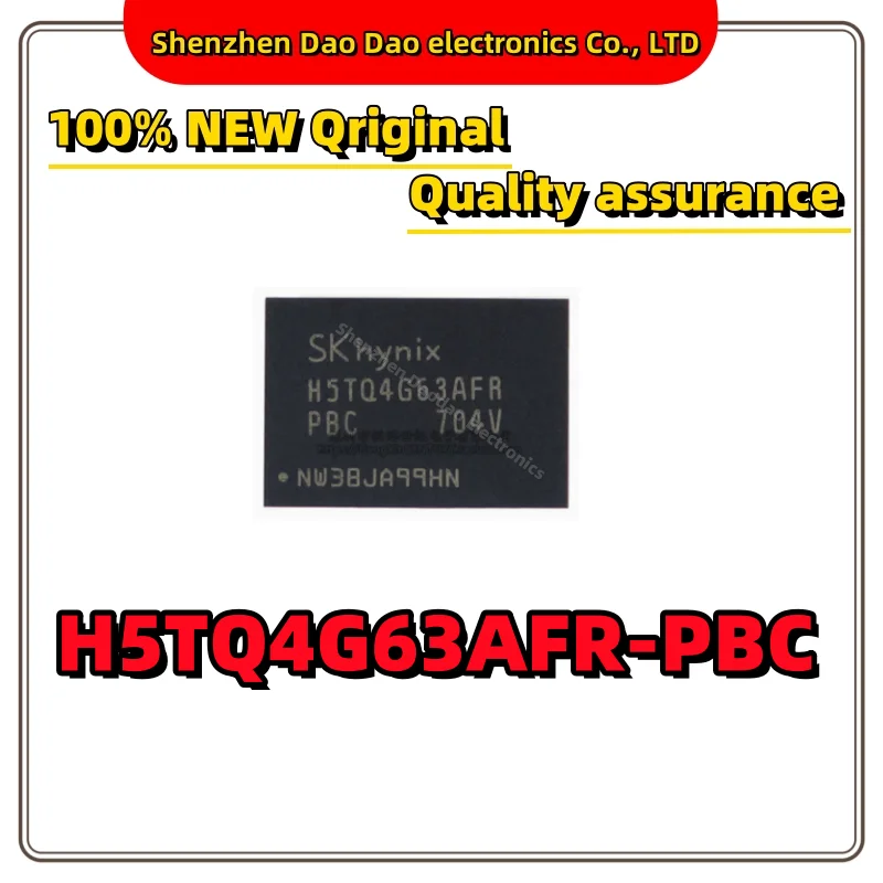 

5Pcs H5TQ4G63AFR-PBC FBGA-96 16-bit DDR3 particle memory chip new original