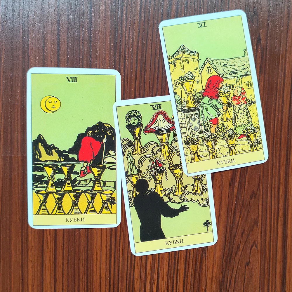 Tarot Cards in Russian Instructions Rider Tarot 78 Cards Includes Manual Booklet