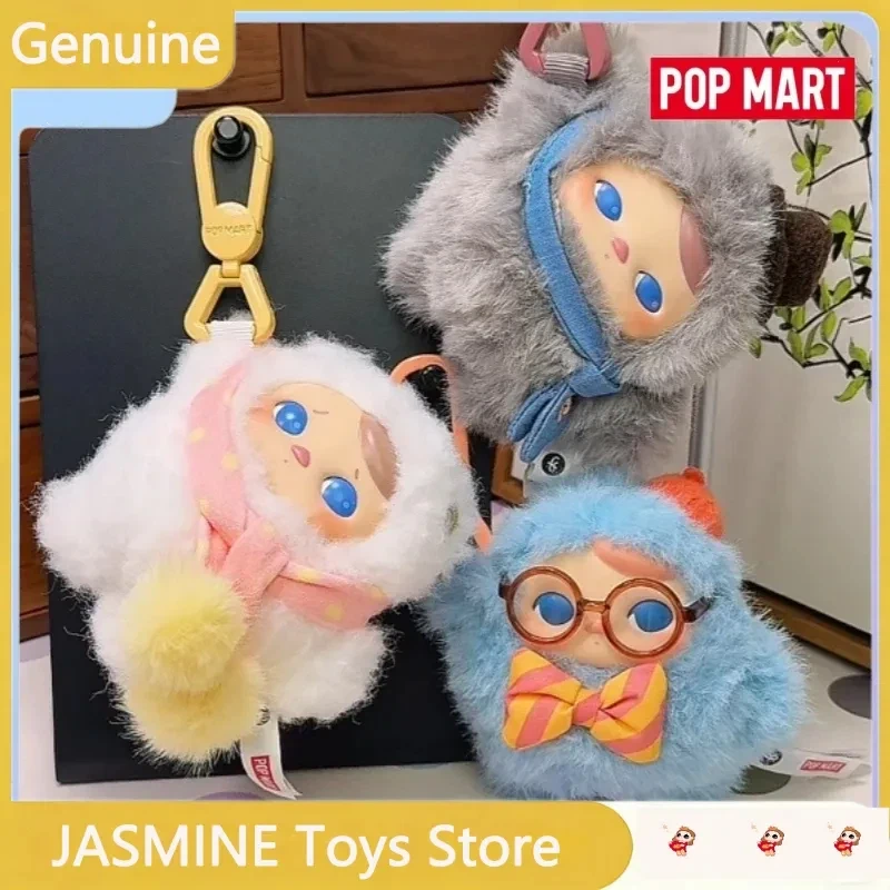 Оригинальный POP MART Pucky, серия «Закрыто на сегодня», подвеска, коллекционный аксессуар, декор, загадочная коробка, игрушки, подарки на день рождения.