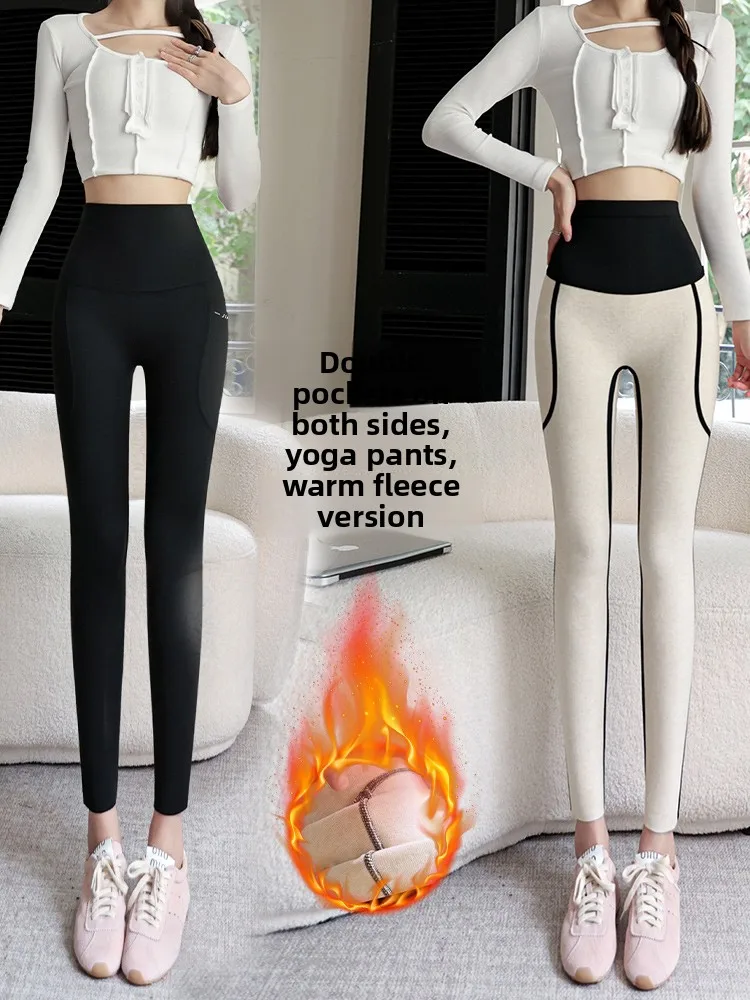 Quente fce forrado cintura alta calças de fitn feminino duplo ket sle cry veludo pessoa camada base calças