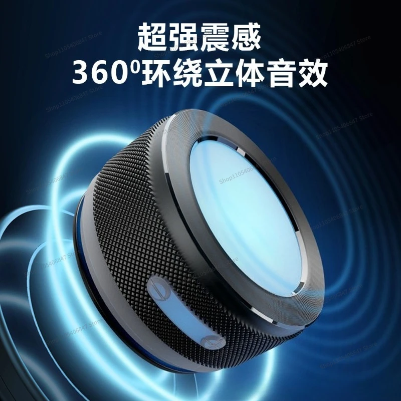For Bluetooth Speaker, Bone Conduction Resonance Aluminum Alloy Bluetooth Speaker Penetrates High-power Vibration ES2401