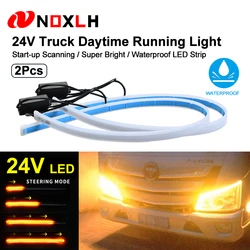 24V Truck Daytime Running Light Start-up Scanning Super Bright Waterproof LED Strip Yellow Signal Turn Lamp 24V Car Accessories