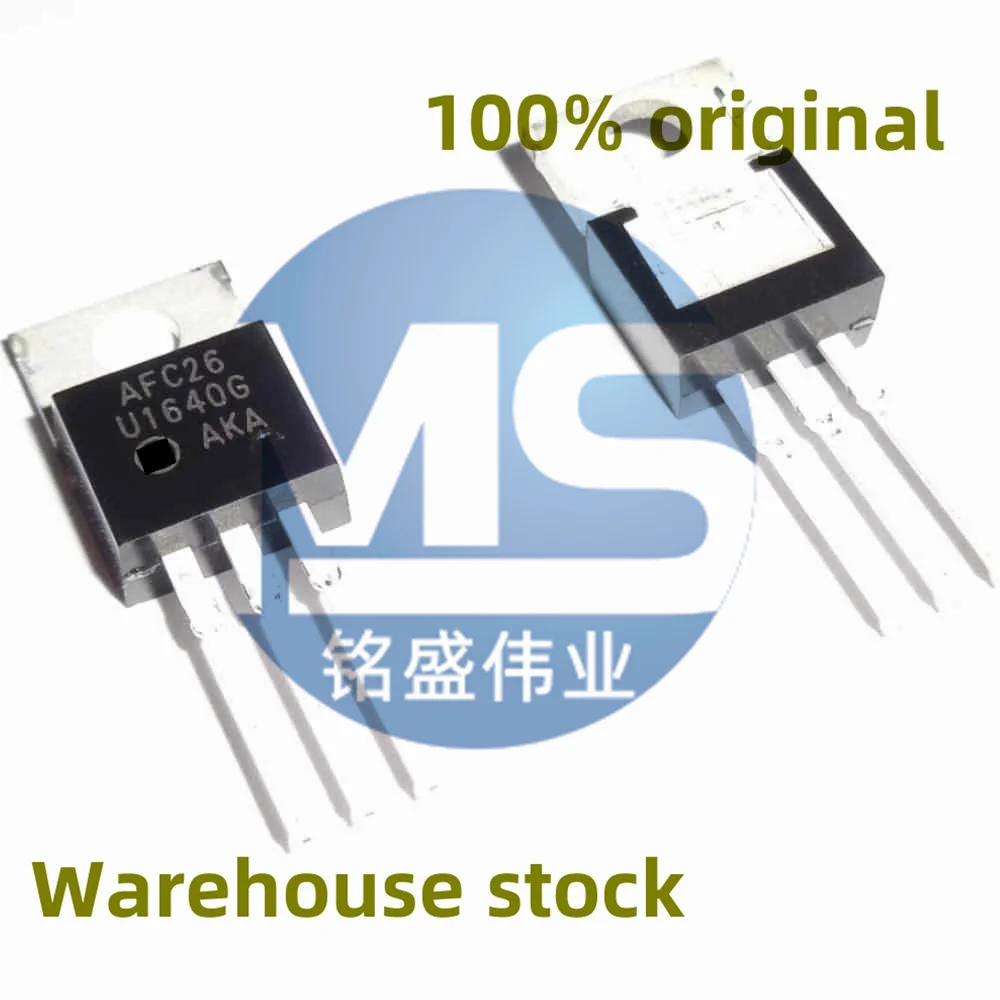 10PCS 100% New MUR1…