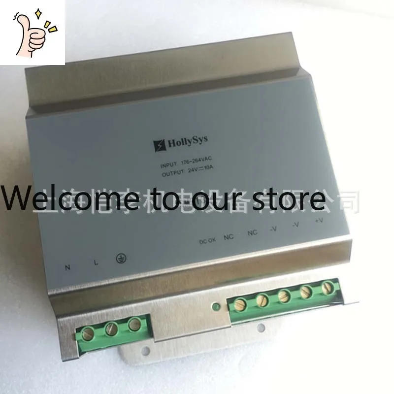 2026 And Lyse Module SM913 | SM920 | SM935 | SM942 And Lyse DOS Power Module