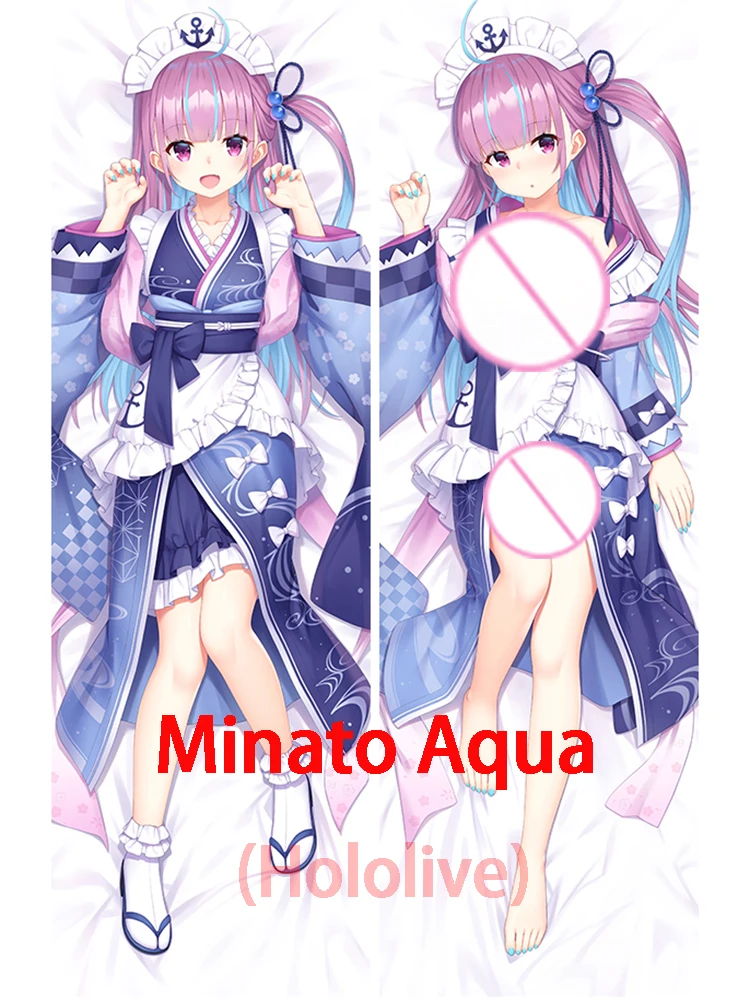 Dakimakura Minato Aqua (Hololive) Anime double sided pillowcase sexy equal body pillow cover