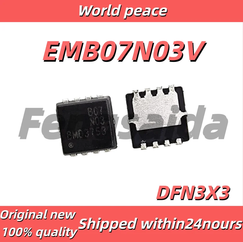 (1-10 pieces) 100% brand new EMB07N03V Surface Mount DFN3X3-8 Marked B07N03 Single N-Channel 30V 24A Field Effect Transistor