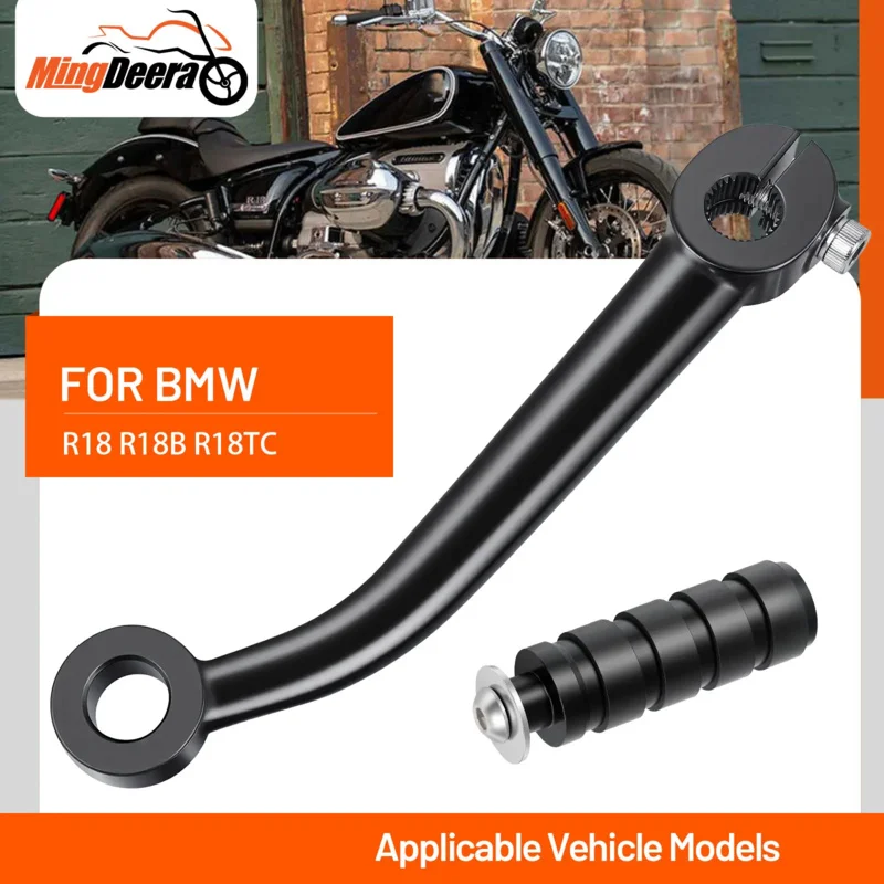 

Для BMW R18 R18B Roctane Transcontinental рычаг переключения, тормозной рычаг, аксессуары для подножек, мотоциклетные запчасти