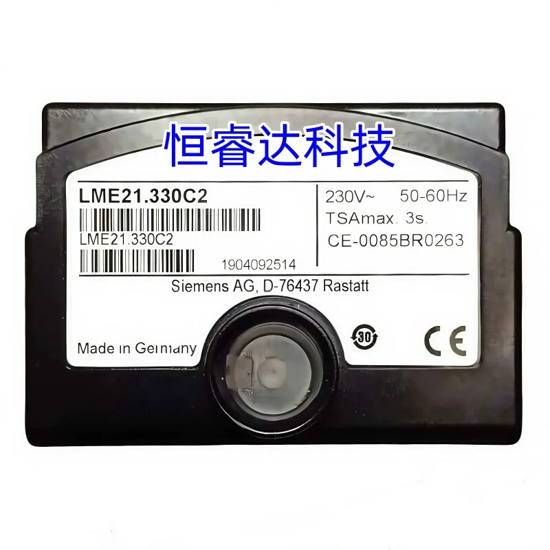 

1PCS New original genuine LME21.330C2 LME21.330 21.330C2 program controller