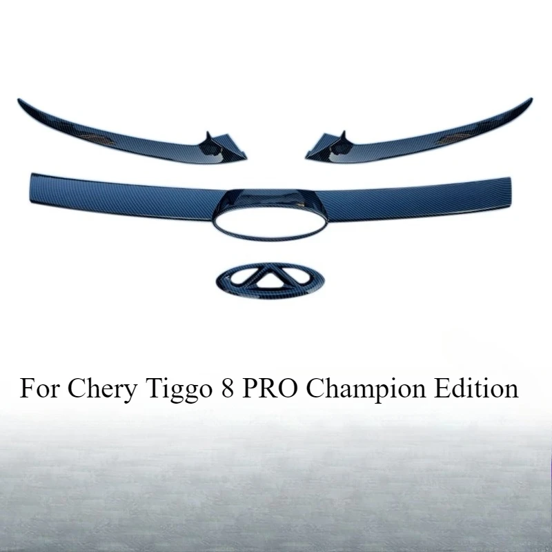 

Для Chery Tiggo 8 PRO Champion Edition 2023-2024 отделка решетки из АБС-пластика и крышка эмблемы — глянцевая черная декоративная полоса передней решетки