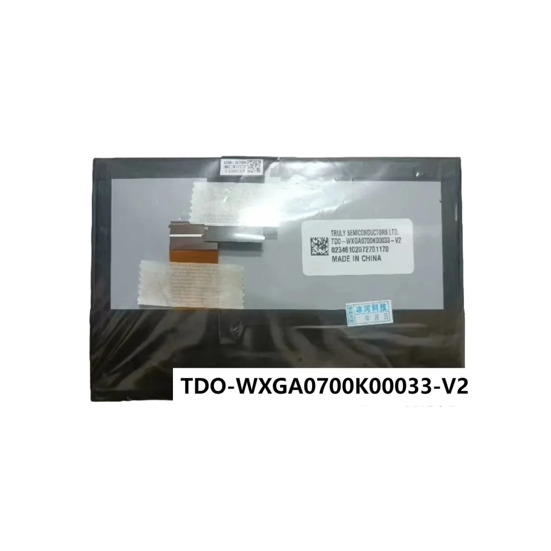 

TDO-WXGA0700K00033-V2 LCD display screen