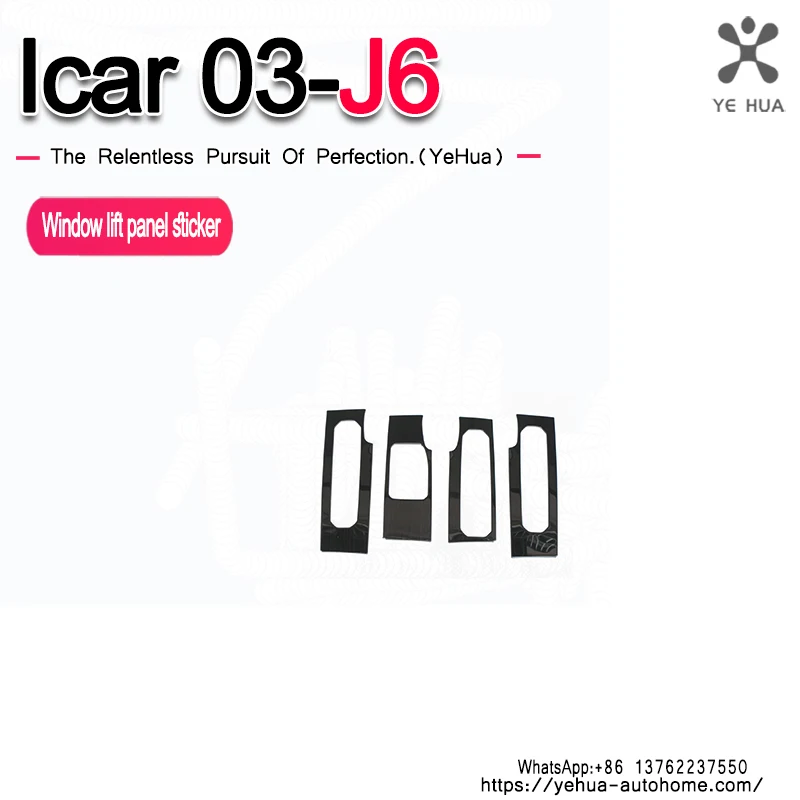 

For Chery Icar 03 Jaecoo J6 2024 2025 Window Glass Lift Switch Button Panel Interior Upgrade Protective Sticker Accessories