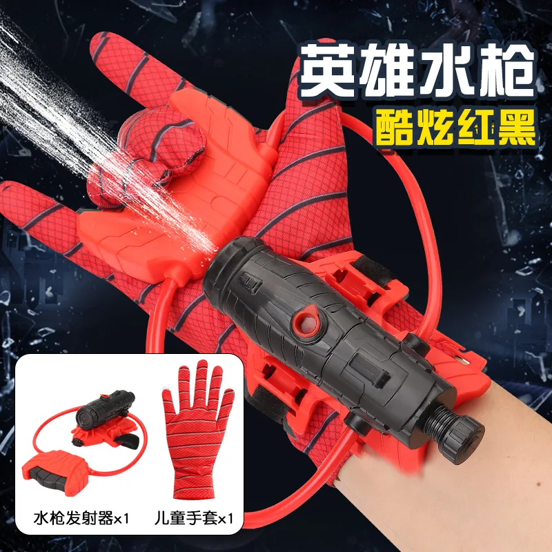 Wasser Pistole Sommer Outdoor Wasser Spritzpistolen Ziehen Hochdruck Bereich Pools Strand Wasser Spaß Spielen Spielzeug Kinder Jungen Mädchen Zufällig