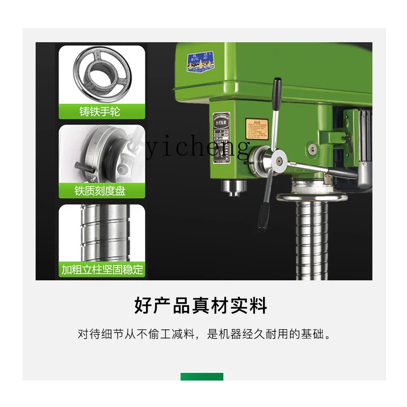 Zk numerische Steuerung Desktop-Bohrmaschine in Industrie qualität Hochpräziser multifunktion aler Hochleistungs-Handrad hubkopf