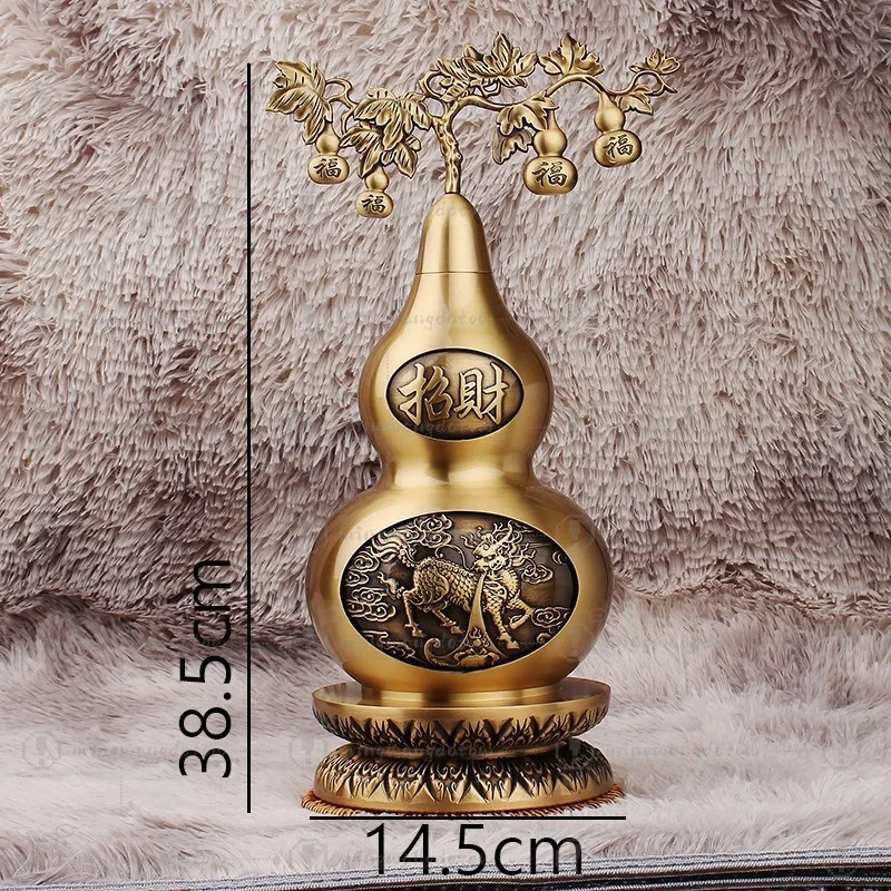 Vintage Copper Craft Hollow Gourd Statue Engraved Kirin Tree Vine Branch Structure Retro Metal Ornament Indoor Desk Furnishing
