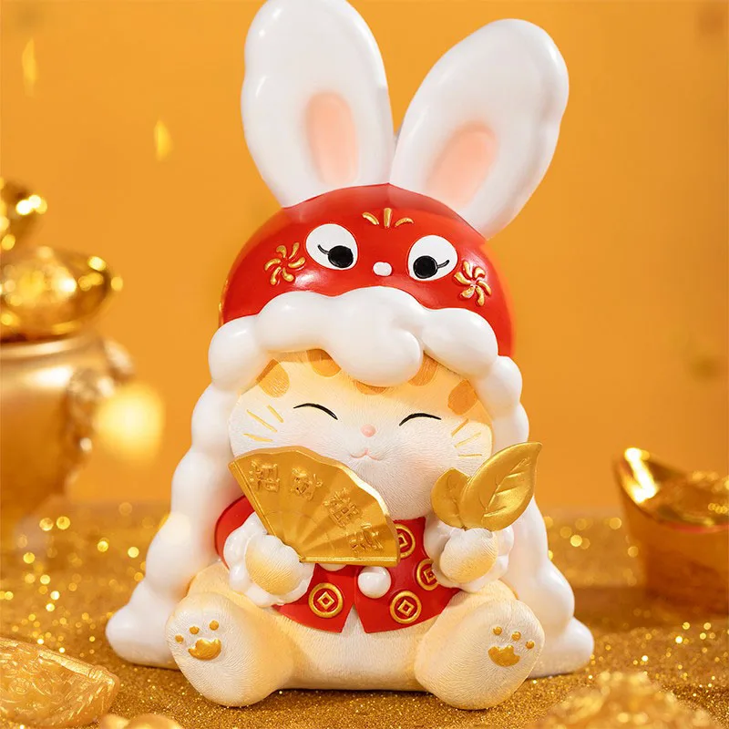 

The Forbidden City Cultural Creation Year of The Rabbit Piggy Bank New Pattern Accessible Rabbit Ornament Children New Year Gift