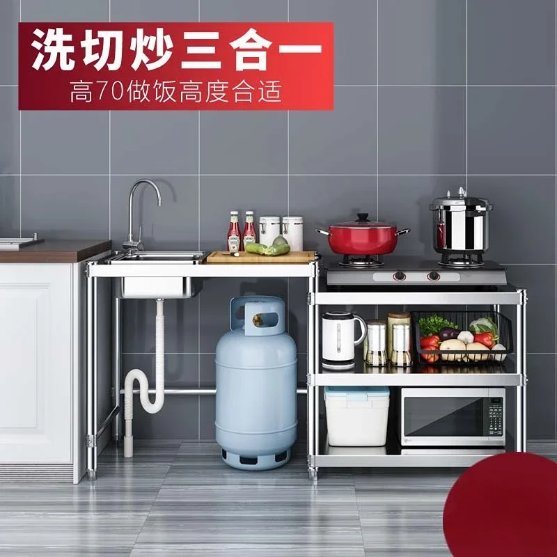 Kitchen Stainless Steel Sink with Shelf Rental Room Kitchen Stove Rack Washing and Cutting Integrated Gas Tank Gas Stove Rack