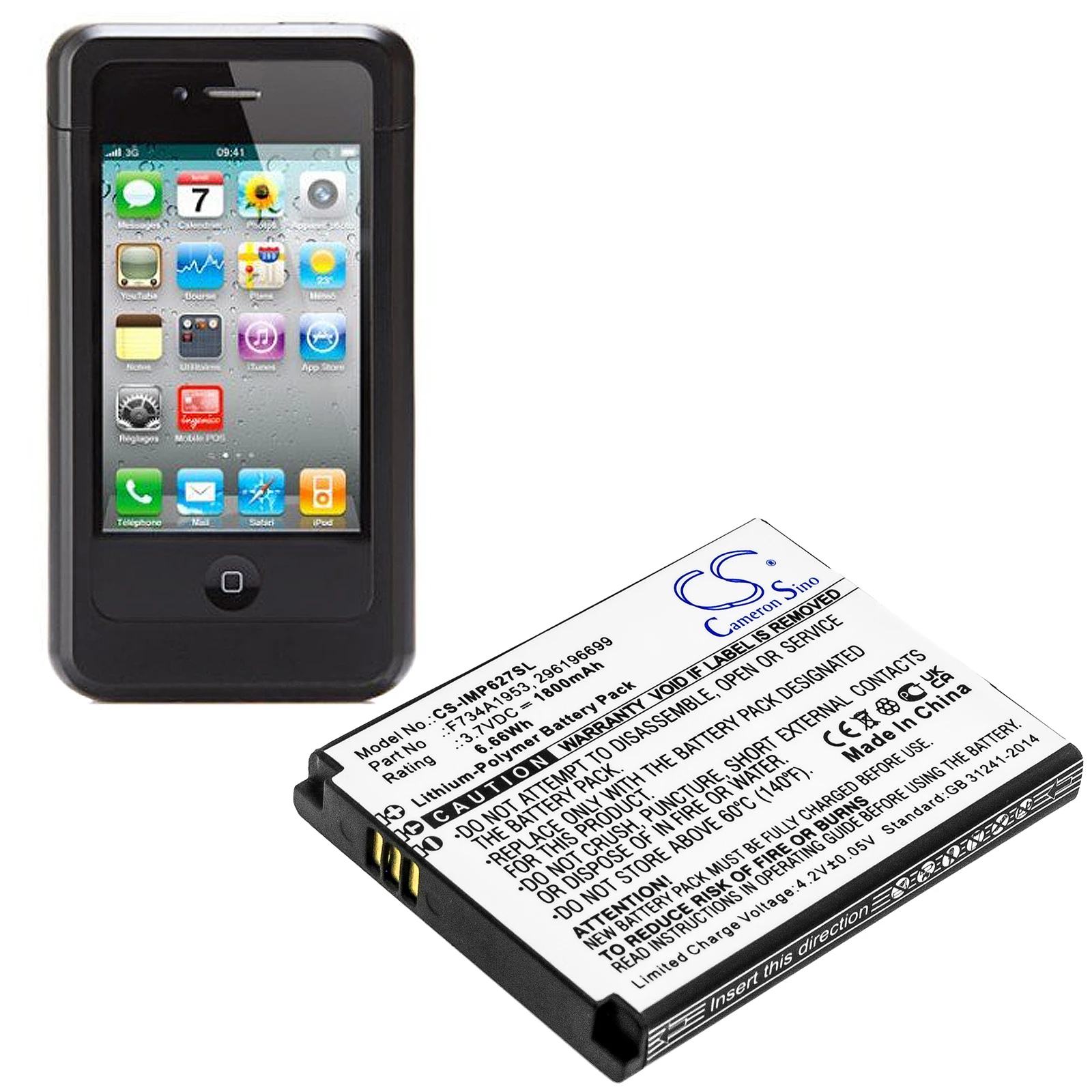 Cameron Sino 1800mAh Battery For Ingenico IMP627  IMP627-USBLU01A  iSMP4  IMP657  IMP657-USJRS01A  296196699  F734A1953