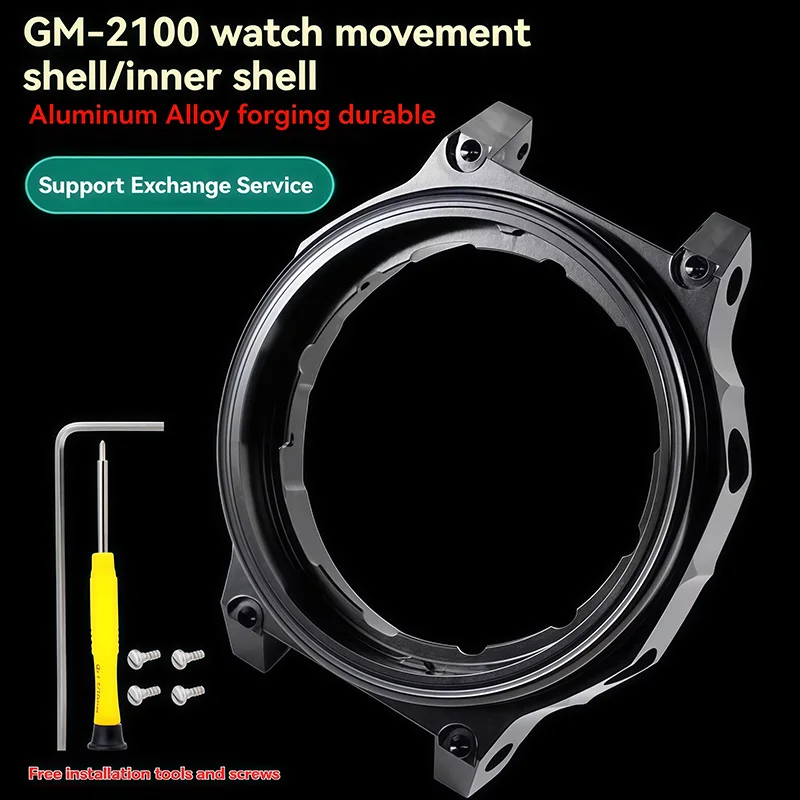 GM-2100 Inner watch Case modified For Casio G-SHOCK Royal Oak GM-2100 aluminum alloy metal Case repair Bezel watch accessories