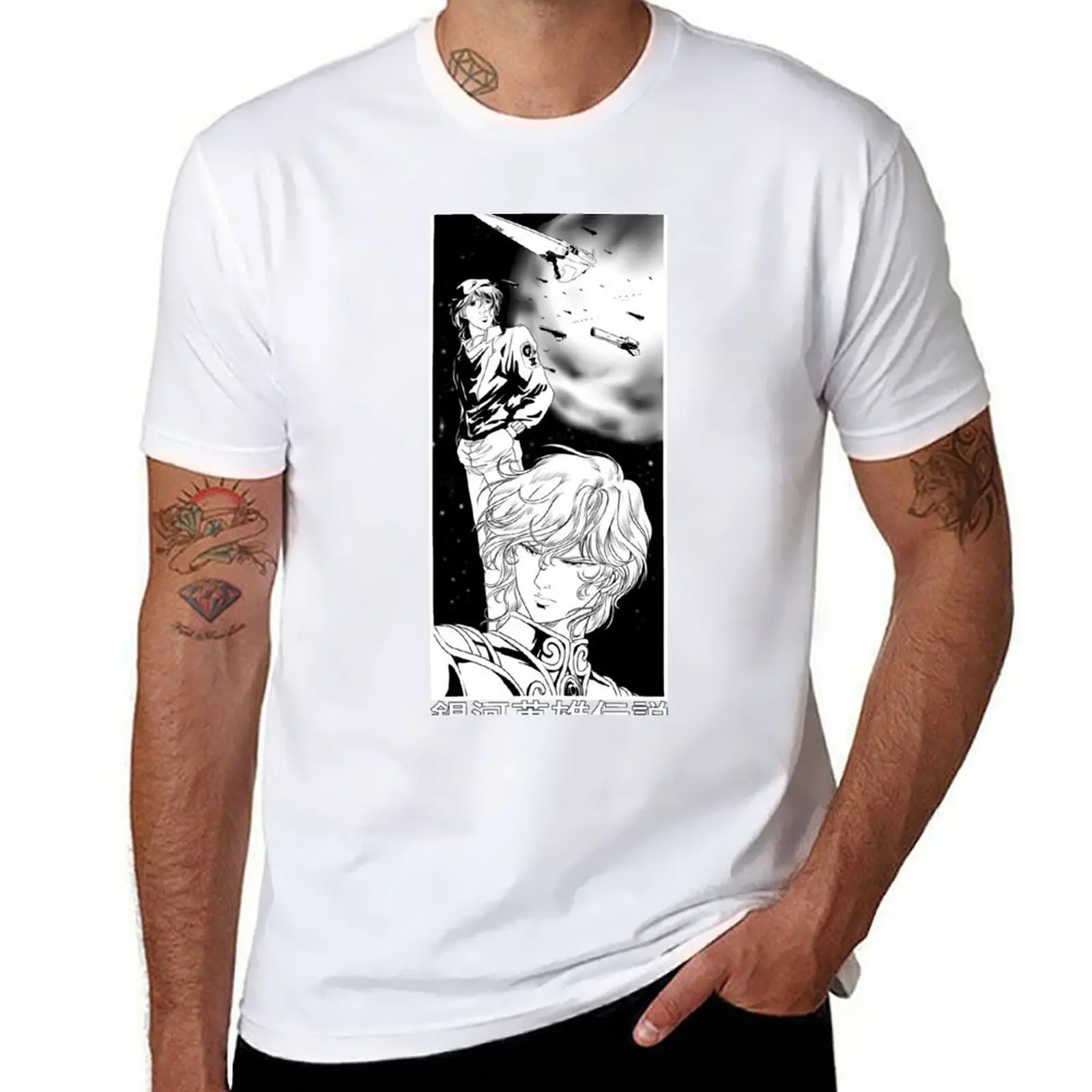 

LEGEND OF THE GALACTIC HEROES T-Shirt t shirts for man graphic funny t shirts with prints T-Shirt