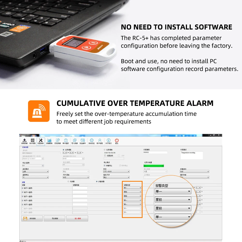 RC-5+ High-precision Digital USB Temperature Data Logger Upgrade for Refrigeration, Cold Chain Transport, Labs, Etc