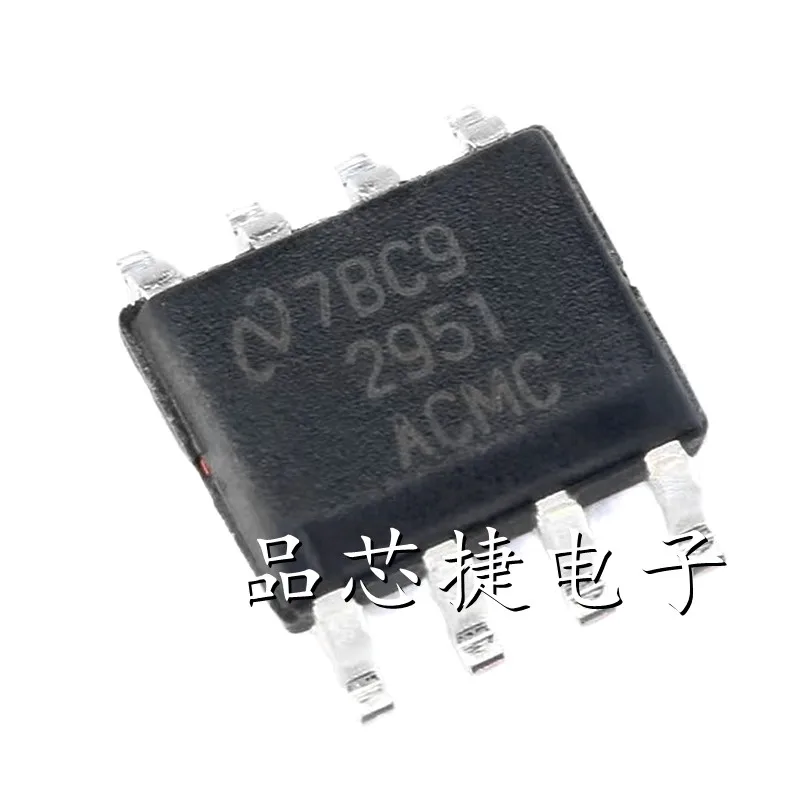 

10pcs/Lot LP2951ACMX/NOPB Marking 2951ACMC SOIC-8 Low-Dropout Voltage Regulator