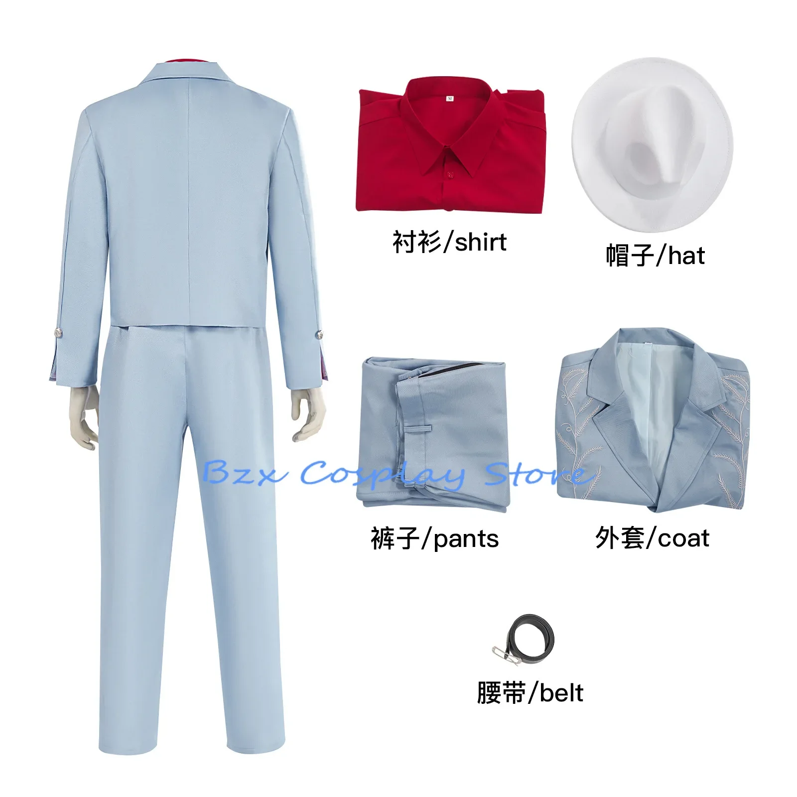 Anime Die With A Smile Cosplay Bruno Cosplay Suit GaGa Costume Dress Halloween Party Costume Takerlama Mars Cowboy Hat