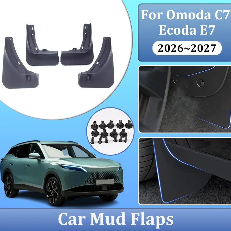 Muddy Puddle Suit - Para-lamas de Carro para Chery Omoda