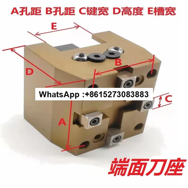 40/45/55/65 turning and milling compound