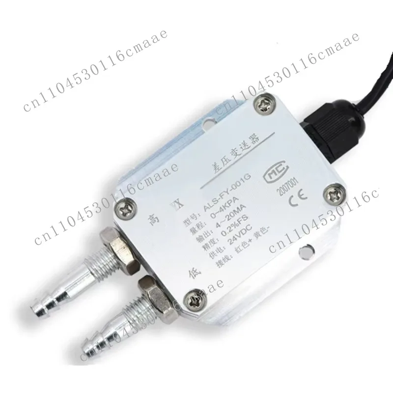DPT400 RS485 Breeze Differential Pressure Sensor for Gas HVAC Applications
