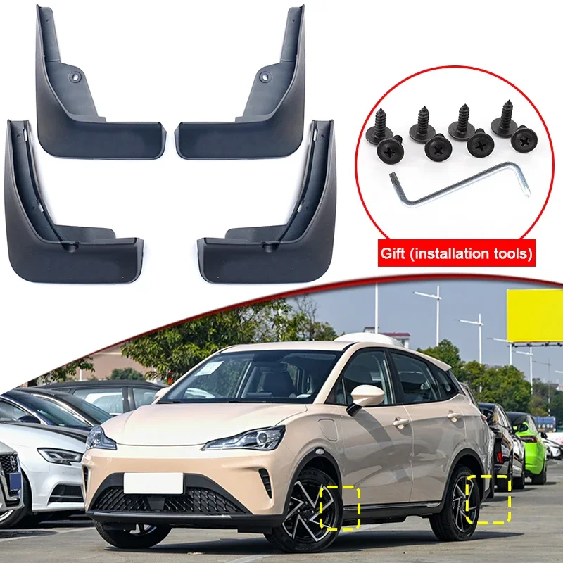 For NETA V-II AYA X NISSAN Pathfinder Renault Grand Koleos Subaru Crosstrek Volkswagen ID.7ABS Car Mudguard Fender Accessory