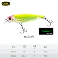 HLCL color 7cm 8g