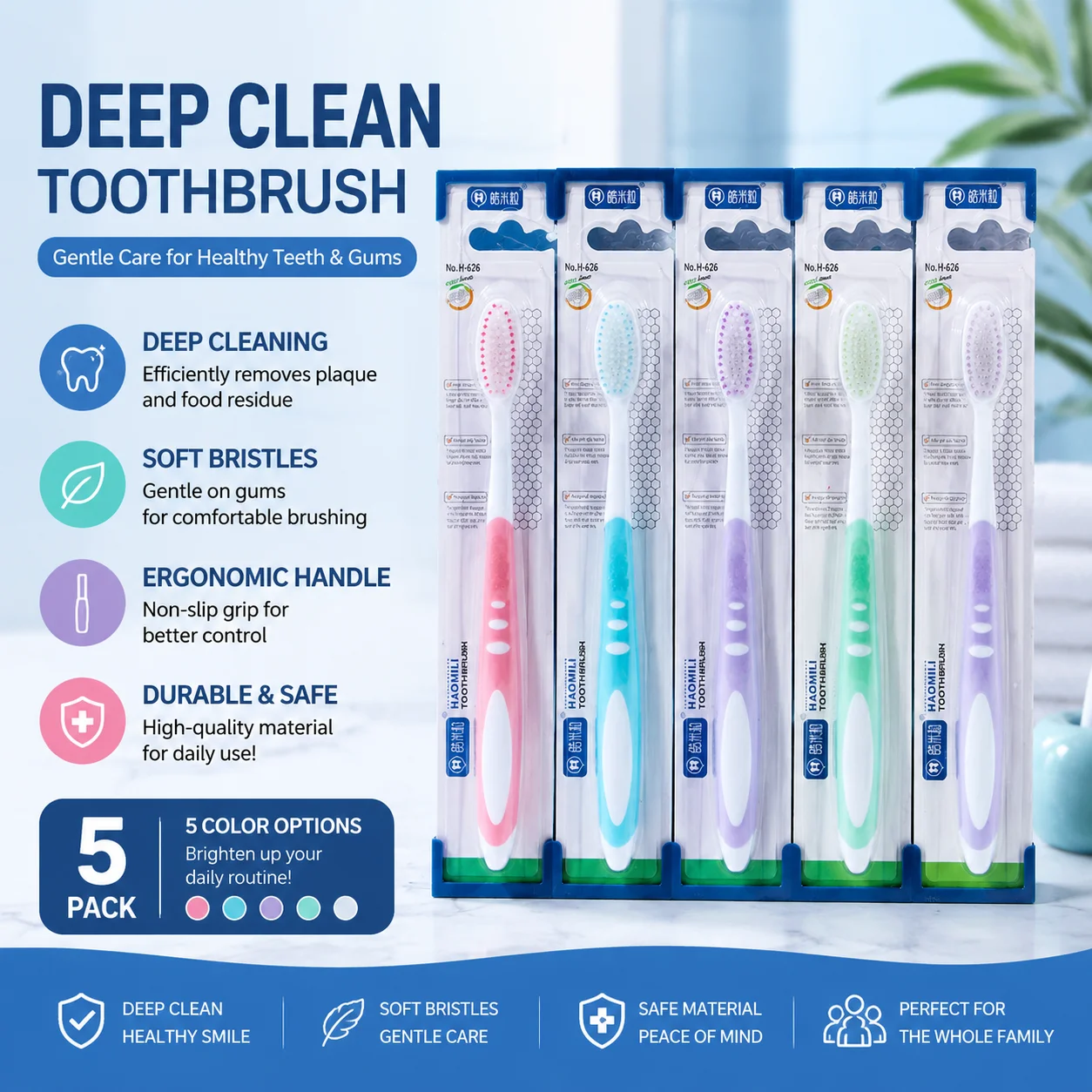 Anti slip silicone high-end soft bristled toothbrush, adult household large head round hole high-density toothbrush