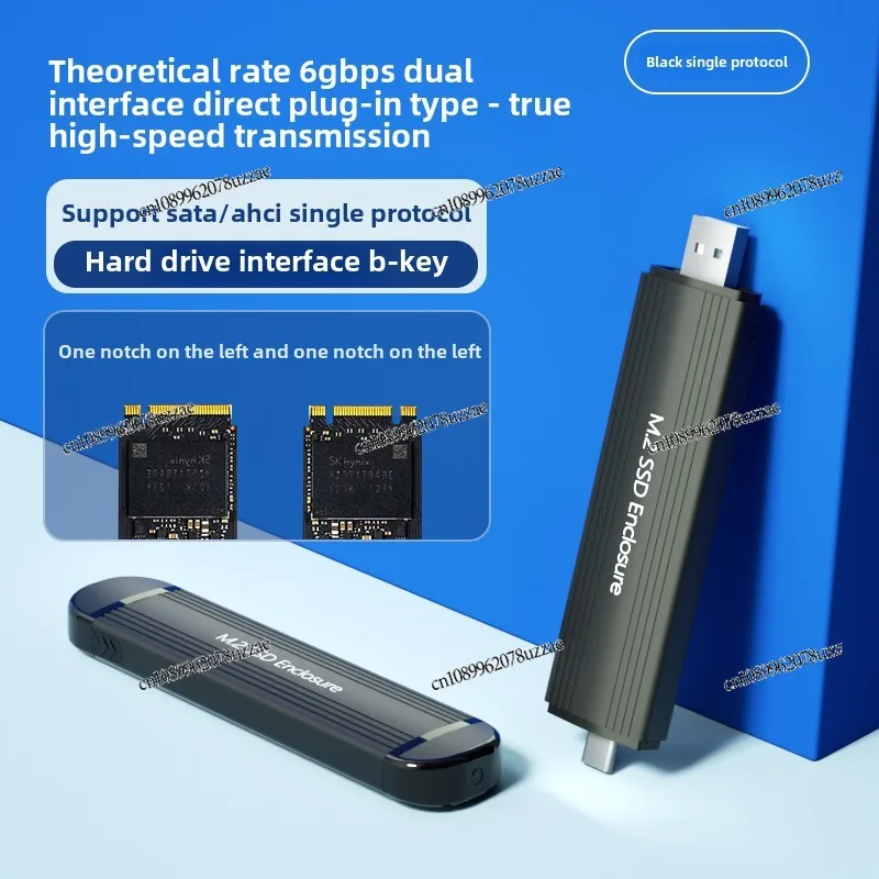 M.2 Solid State Drive Box Mobile M2 Hard Disk Nvme Solid State Box Typec External Usb3.0