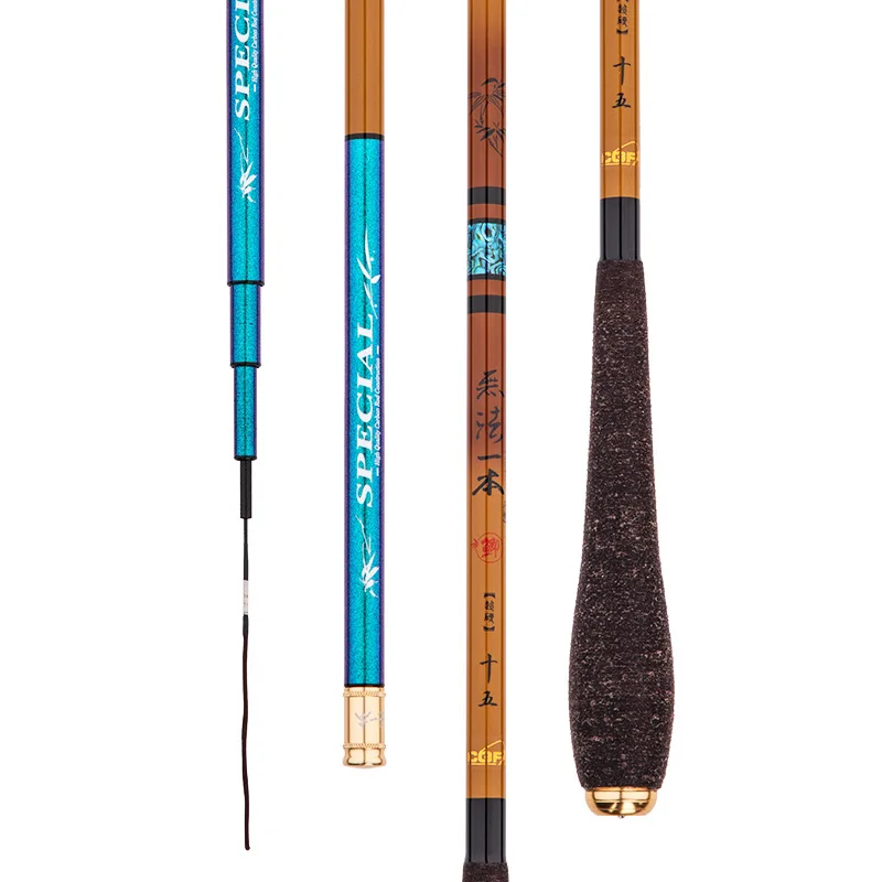 

Light and thin crucian carp rod 37 adjustment table fishing rod cannot be a crucian carp rod anti-bamboo design
