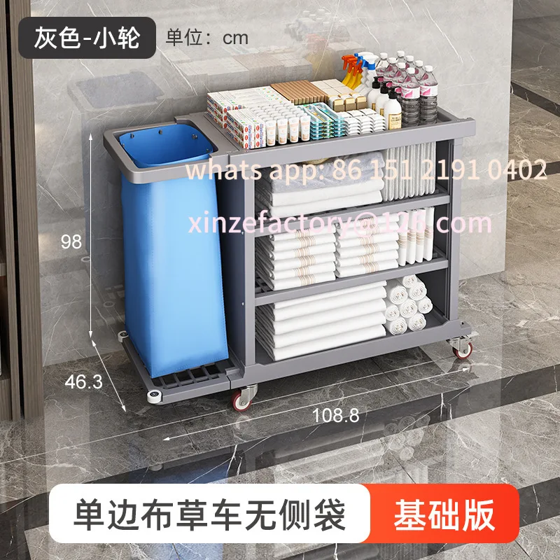 عربة الكتان القابلة للتخصيص، عربة عمل الفندق، عربة تنظيف خدمة الغرفة، عربة تنظيف مدخل الفندق #5