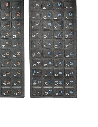 

Наклейка на украинскую клавиатуру, прочный черный фон с алфавитом для ПК, аксессуары для ноутбука, компьютерная клавиатура