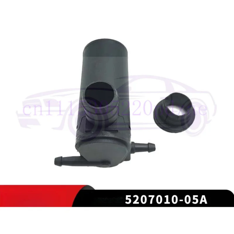 FOR Bestune Water jet motor 5207010-05A