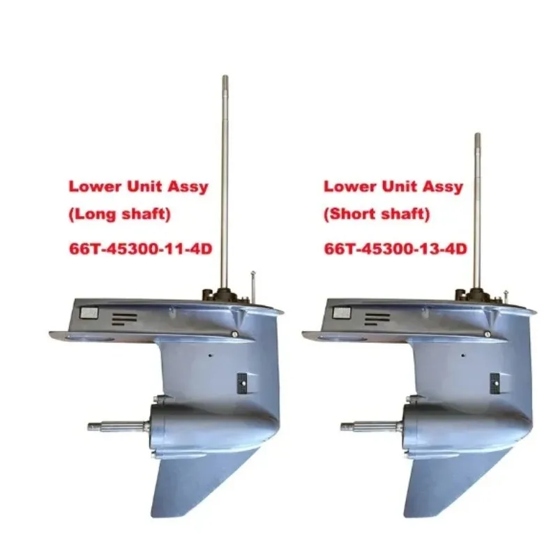 66T-45300-11-4D وحدة سفلية Assy للوحات الخارجية 2 السكتة الدماغية 40HP 66T-45300 66T-45300-13-4D محرّك القارب