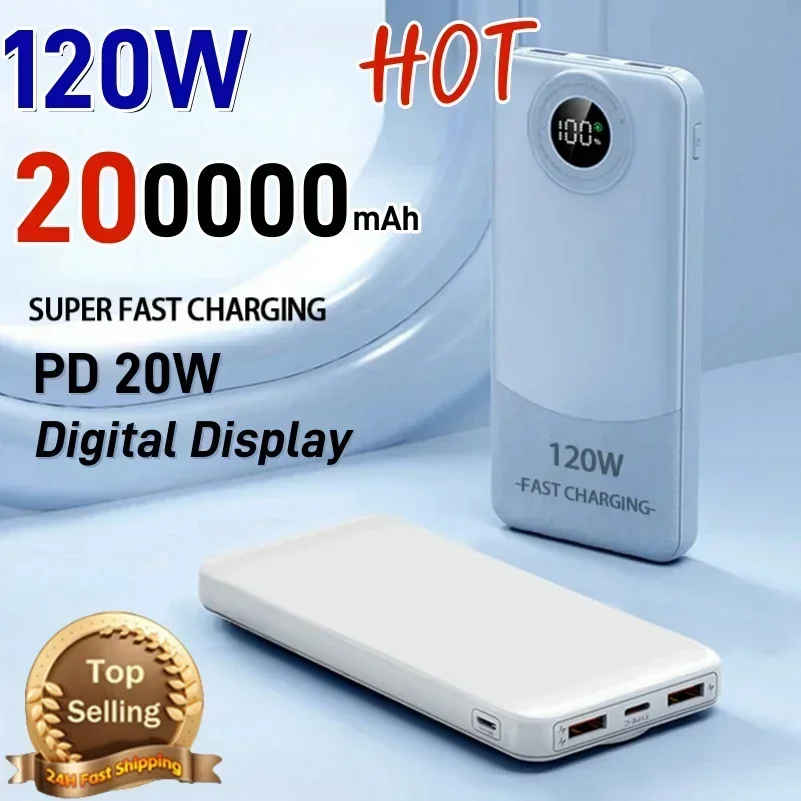 2025 New Brand 200000mAh Power Bank Large Capacity 120W Portable Digital Display Two-way Fast Charging External Battery