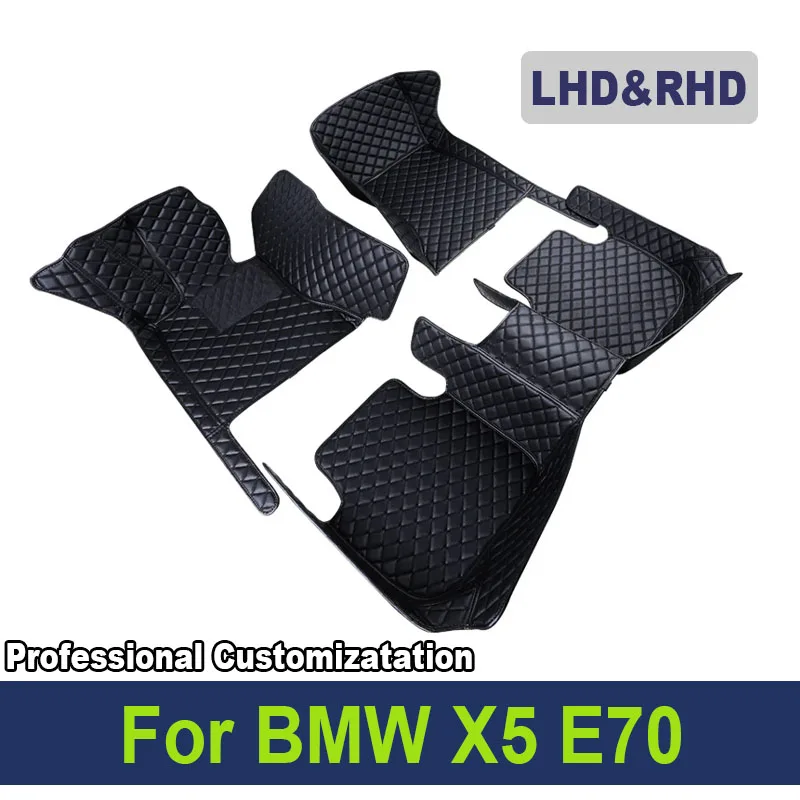 For BMW X5 E70 5 Seat 2007~2013 2009 2010 2011 Car Floor Mats Panel Footpads Carpets Cover Foot Pad Stickers Auto Accessories