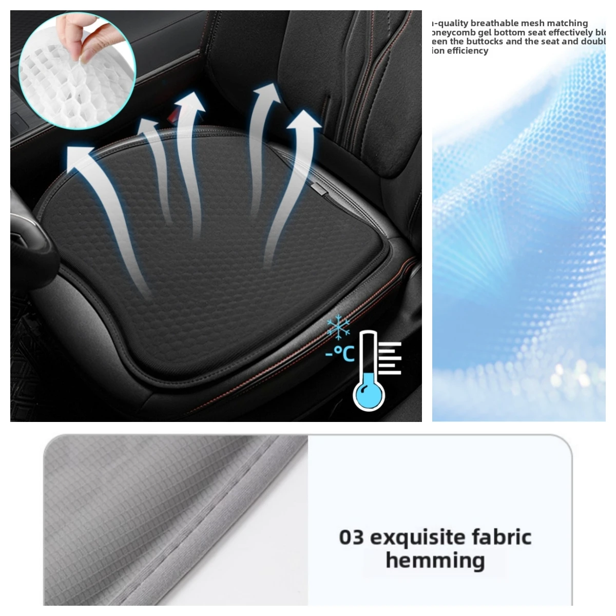 وسادة مقعد جل الثلج للسيارة، حصيرة سيليكون للتهوية، مستلزمات السيارة، ملحقات داخلية للسائق من النوع العالمي لجميع المواسم #1