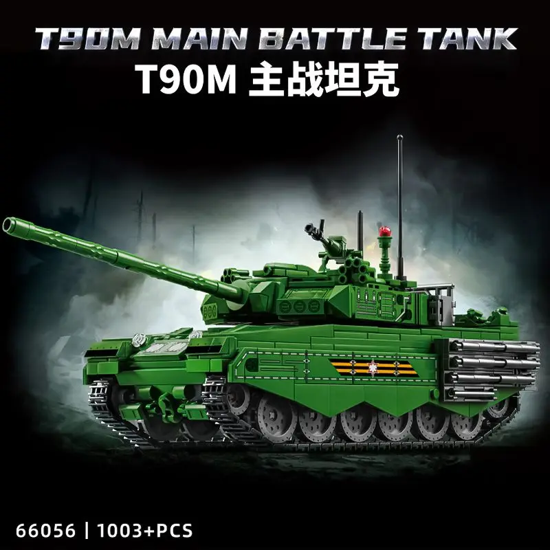 

Military armored vehicle. Soviet T-90M heavy tank building block assembly educational toy gift.
