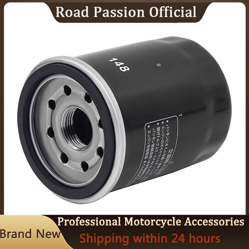 Motorcycle Oil Filter For TGB ATV 400 425 500 Avenger LE/R 400 425 500 525 550 Target IRS E/LE/R 425 450 500 525 Blade SE/R/IRS