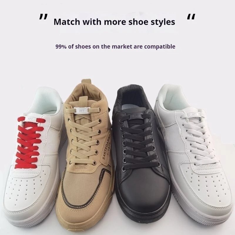 Рисунок 5 - AF1 Шнурки с замком без завязок