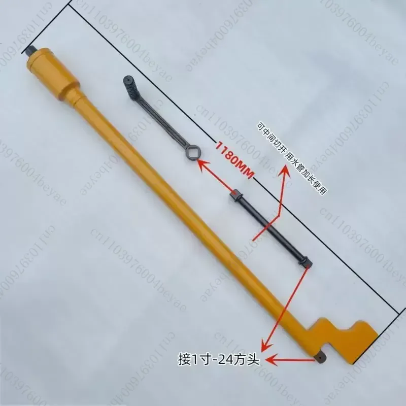 Excavator Removal Rotary Motor Screws Labor-saving Wrench Hook Machine Hydraulic Pump Rotary Motor Tool Accessories
